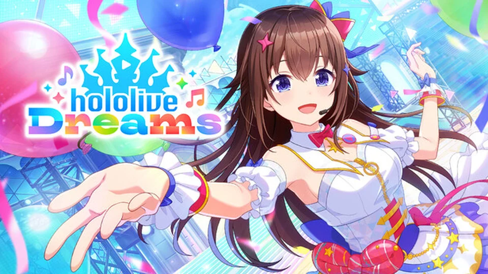 ภาพโปรโมตเกม hololive Dreams จากผู้จัดจำหน่ายบน Steam